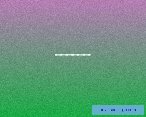 世界杯竞猜赔率平台数据解析与投注策略深度指南与实战技巧分享 世界杯竞猜赔率平台数据解析与投注策略深度指南与实战技巧分享