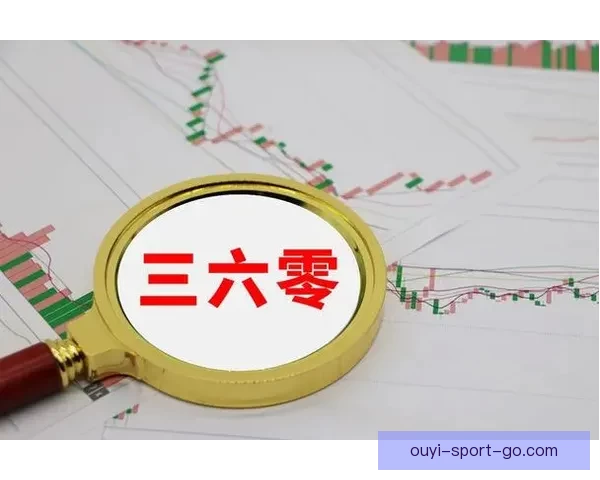 欧亿比分预测分析技巧 揭示如何准确把握赛事走势与结果
