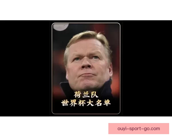 美加墨世界杯竞猜全攻略助你赢取丰厚奖励与精准预测技巧