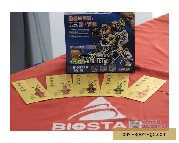 世界杯竞猜赢丰厚签到奖励，参与互动赢取专属精彩好礼