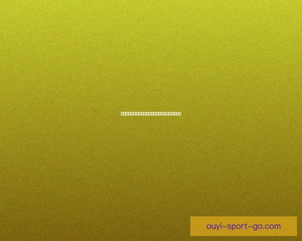 孙兴慜足球传奇生涯与亚洲球星崛起全景解析数据研判